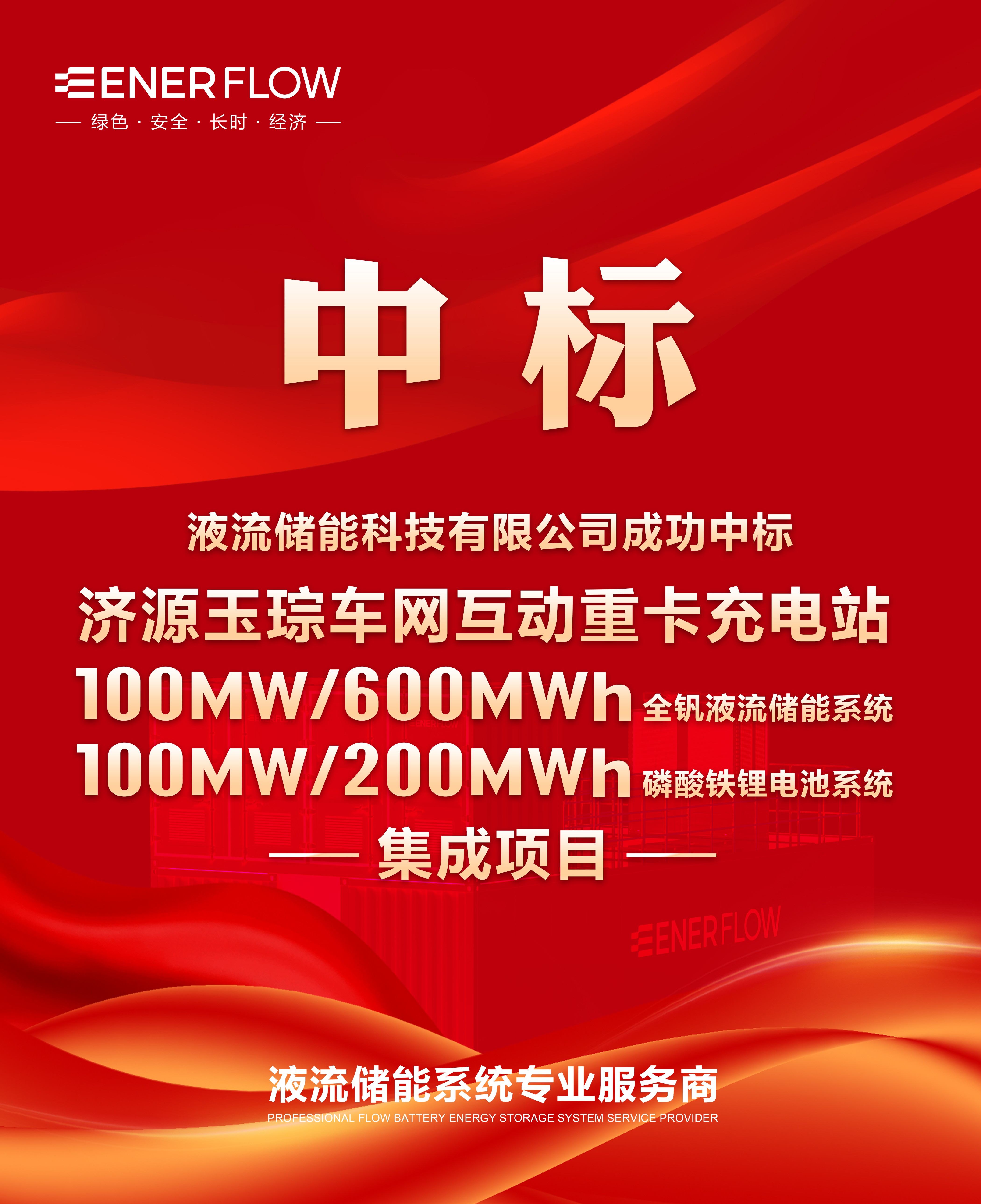 bf8065f3322f61f76a557c6db2a9870