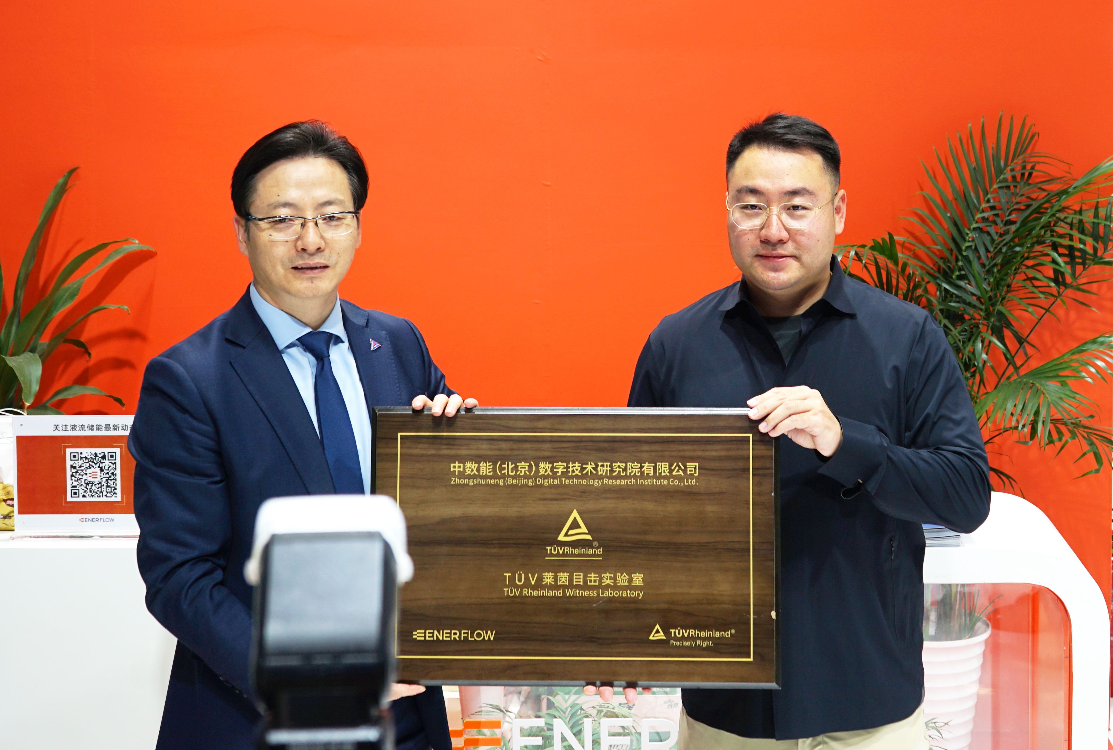 ed4981957a5e7ea631e75d67e2ff33c