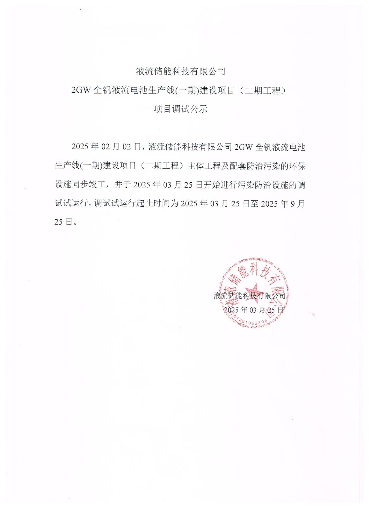 88a3f629801e78cadd45b7d82bd2a59