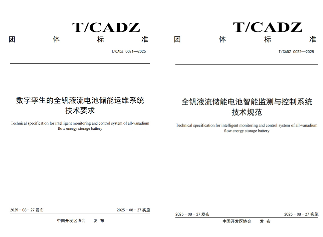 f22963d58a20b9036bda31cae27f066e